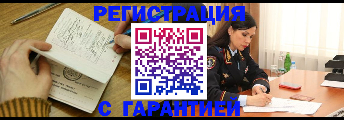 форма 3 в Никольске