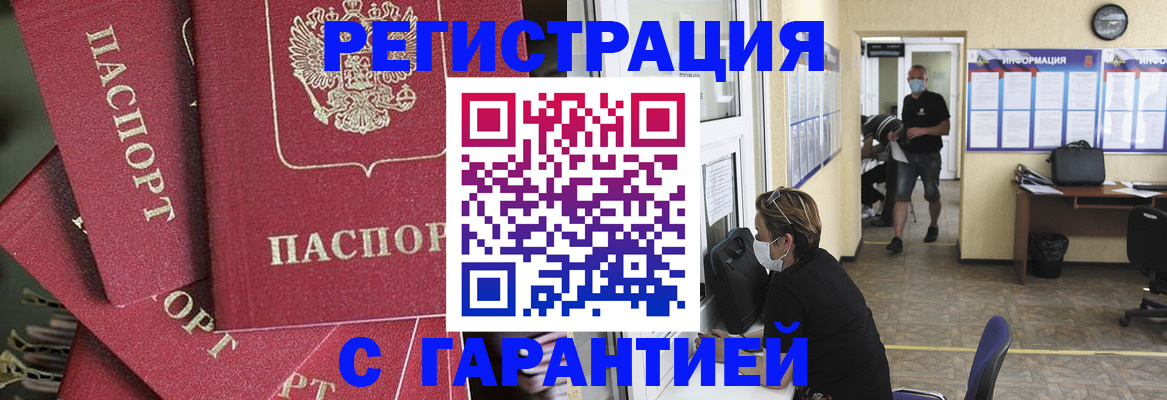 форма 3 в Никольске